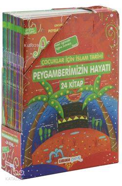 Peygamberimizin Hayatı 24 Kitap Abdulhamid Cude Es-Sahhar