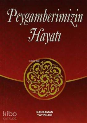 Peygamberimizin Hayatı Seyyid Kutub