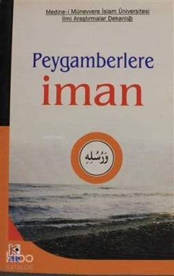 Peygamberlere İman Kolektif