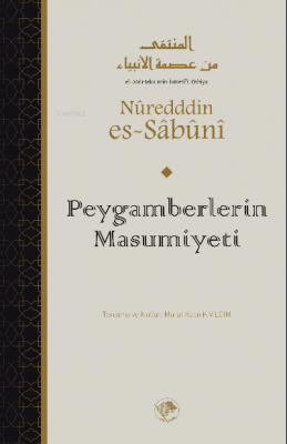 Peygamberlerin Masumiyeti Nureddin es-Sabuni