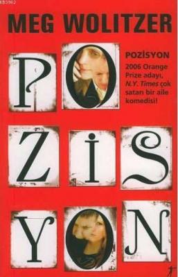 Pozisyon Meg Wolitzer