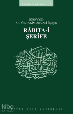 Rabıta-i Şerife Esseyyid Abdülhakim Arvasi