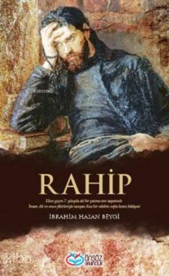 Rahip İbrahim Hasan Beygi