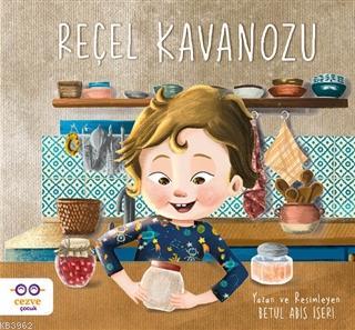 Reçel Kavanozu Betül Abiş İşeri