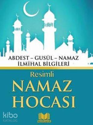 Resimli Namaz Hocası Kolektif