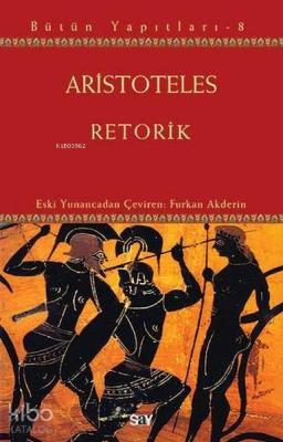 Retorik Aristoteles (Aristo)