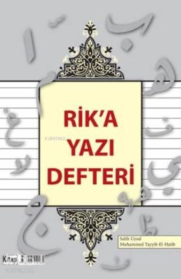 Rik'a Yazı Defteri Kolektif