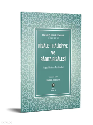 Risalei Halidiyye ve Rabıta Risalesi Kolektif