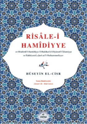 Risâle-i Hamîdiyye Hüseyin El-Cisr