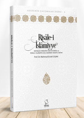 Risale-i İslamiyye M. Es'ad Coşan