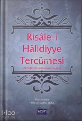 Risalei Halidiyye Tercümesi (Ciltli) Ali Kara