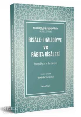 Risalei Halidiyye ve Rabıta Risalesi Kolektif