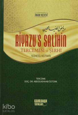 Riyazu's Salihin Tercemesi ve Şerhi Orta Boy (2 Cilt Bir Arada) İmam N