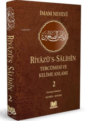 Riyazüs Salihin Tercümesi Kelime Manalı 2.Cilt Ali Kara