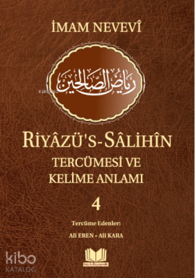 Riyazüs Salihin Tercümesi ve Kelime Anlamı 4 Ali Eren