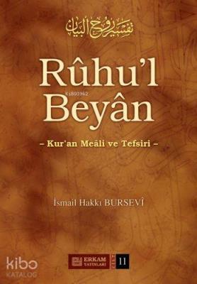 Ruhu'l Beyan Tefsiri - 11. Cilt İsmail Hakkı Bursevi