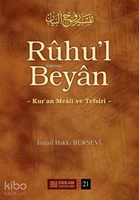 Ruhu'l Beyan Tefsiri - 21. Cilt İsmail Hakkı Bursevi