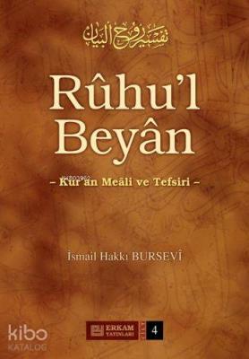 Ruhu'l Beyan Tefsiri - 4. Cilt İsmail Hakkı Bursevi