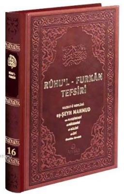 Ruhul Furkan Tefsiri 16 Deri Cilt Mahmud Ustaosmanoğlu