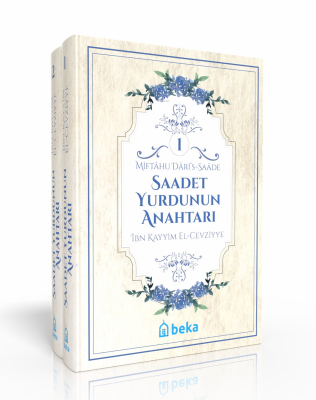 Saadet Yurdunun Anahtarı 2 Cilt Takım İbn-i Kayyım El-Cevziyye