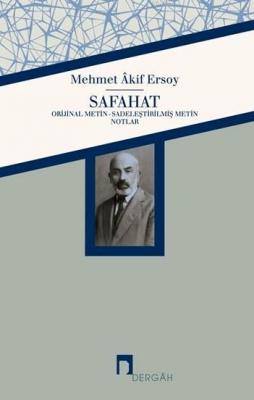 Safahat Mehmed Âkif Ersoy