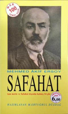 Safahat Mehmed Âkif Ersoy