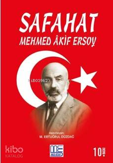 Safahat Mehmed Âkif Ersoy