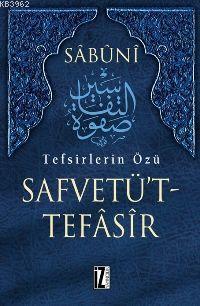 Safvetü T-Tefasir (7 Cilt) Sâbûnî