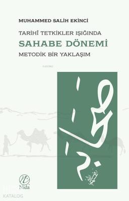 Sahabe Dönemi Muhhammed Salih Ekinci