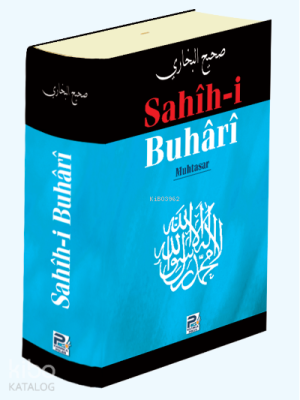 Sahih-i Buhari (Muhtasar) İmam-ı Buhari