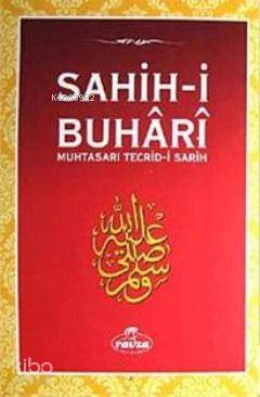 Sahih-i Buhari &amp Zeynuddin Ahmed İbn Abdullatif ez.Zebidi