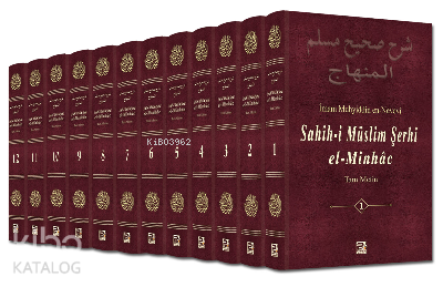 Sahih-i Müslim Şerhi -El-Minhac- ( 12 Cilt Takım ) İmam Nevevi