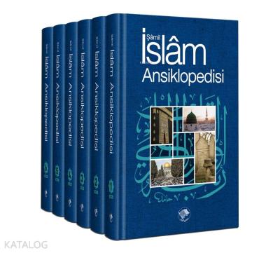 Şamil İslam Ansiklopedisi Kolektif