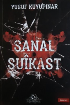 Sanal Suikast Yusuf Kuyupınar