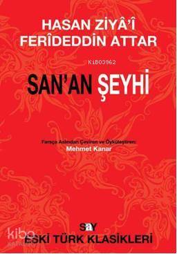 Sanan Şeyhi Ferideddin Attar