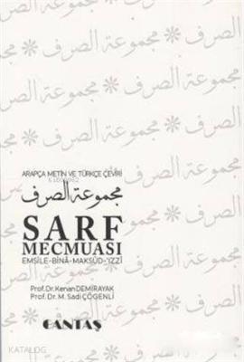 Sarf Mecmuası M. Sadi Çögenli