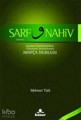 Sarf ve Nahiv / Arapça Dilbilgisi Mehmet Türk