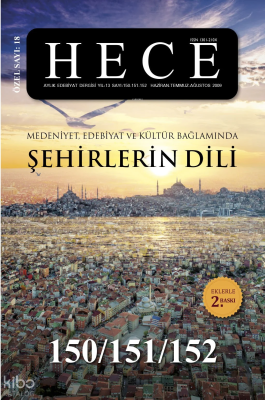 Şehirlerin Dili Özel Sayısı 150 - 151 - 152. Sayı Haziran-Temmuz-Ağust