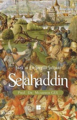 Selahaddin Muammer Gül