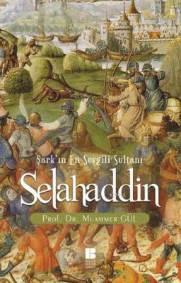 Selahaddin Muammer Gül