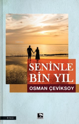 Seninle Bir Yıl Osman Çeviksoy