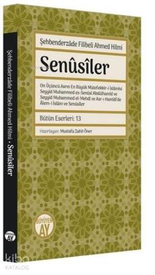 Senusiler Şehbenderzâde Filibeli Ahmed Hilmi