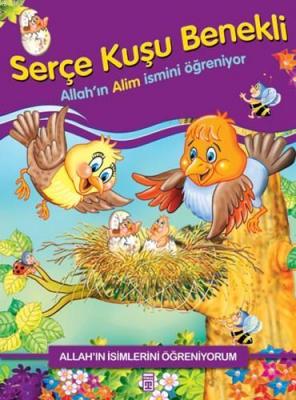 Serçe Kuşu Benekli Allah'ın Alim İsmini Öğreniyor Nur Kutlu