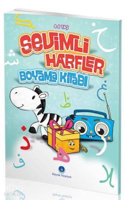 Sevimli Harfler Boyama Kitabı Kolektif