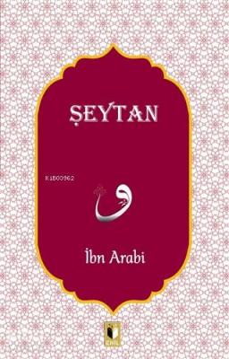 Şeytan İbn Arabi