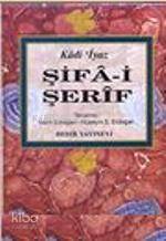 Şifa-i Şerif Kadı İyaz