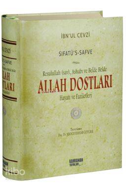 Sıfatû's-Safve - Allah Dostları (Şamua) Ebu´l- Ferec İbnü´l-Cevzî