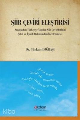 Şiir Çeviri Eleştirisi Gürkan Dağbaşı