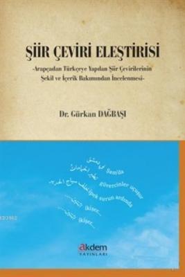 Şiir Çeviri Eleştirisi Gürkan Dağbaşı