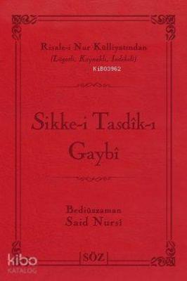 Sikke-i Tasdik-ı Gaybi (Çanta Boy) Bediüzzaman Said Nursi